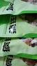 疯狂小狗 宠物狗零食磨牙棒比熊泰迪中小型犬磨牙洁齿 鸡肉绕奶骨150g  实拍图