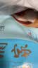 广州酒家黑叉烧包337.5g*2袋 18个 早餐早茶点心 面点包子速冻开学季 实拍图