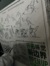 新边界（new boundaries）【新疆核桃】阿克苏185纸皮核桃1500g年货礼盒2025年新货特产手剥 实拍图