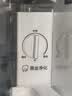 海尔（Haier）冰箱小型二门办公室迷你小冰箱节能直冷家用租房家电冷藏冷冻超薄双开门省电小型冰箱 118升、360°立体制冷、低温补偿 实拍图