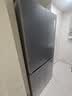 海尔（Haier）冰箱551升大容量十字对开门双四开门全空间保鲜双系统双循环风冷无霜一级能效天悦系列家用电冰箱 551L智能双系统+全空间保鲜科技+钢化玻璃面板 实拍图