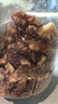 农香森 蜂蜜琥珀核桃仁500g罐装熟新货去皮休闲食品坚果孕妇小零食 实拍图