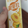 蒙牛真果粒黄桃味牛奶饮品250g*12盒 礼盒新老包装 含乳饮料 实拍图