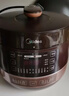 美的（Midea）品牌官方球胆电压力锅4-6人圆釜双胆全自动智能预约电饭煲高压锅 家用煲汤炖煮YL50Easy203 实拍图