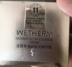 温碧泉面霜华晨宇同款补水保湿焕妍发光精华霜50g 护肤送妈妈母亲节礼物 实拍图