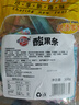 蜡笔小新 彩虹软糖 酸果条 300g 共50条 5%果汁 儿童糖果 零食婚庆喜糖  实拍图