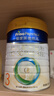 美素佳儿（Friso）皇家幼儿配方奶粉 3段（1-3岁幼儿适用）800g 乳铁蛋白 (新国标) 实拍图