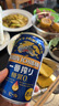 麒麟一番榨日本原装进口精酿啤酒麒麟无糖/麒麟秋味啤酒罐装听装整箱 麒麟无糖 350mL 24罐 整箱装 实拍图