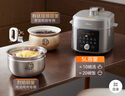 美的（Midea）浓香小飞侠电压力锅有钛0氟0涂层双胆高压锅5L全自动智能预约家用煲汤4-6人煮饭煲E5825N 实拍图