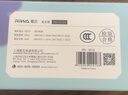 雷瓦（RIWA）卷发棒直发夹板 负离子卷直两用拉直迷你宿舍学生小功率刘海蓬松内扣发型电夹板生日礼物RB-8150 实拍图