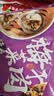 一条狗糯米梅干菜肉烧麦烧卖540g6只面点生鲜速食儿童早餐速冻半成品 实拍图