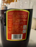 劲牌中国劲酒 35度 5L 大桶量贩装（无取酒器） 自饮 送礼 实拍图