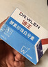 Dr.wlen洗牙粉洁牙粉刷牙膏粉去黄亮白口臭去牙渍去烟渍结石白牙齿除牙垢 实拍图