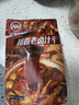 川娃子香辣卤味调料包 川香老卤汁240g 卤肉卤牛肉卤菜一料多用料包 实拍图