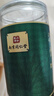 南同九坊 南京同仁堂 淡竹叶茶60g【崂山源产 无硫熏】养生茶煮水泡茶饮品 实拍图