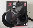 ROG 棱镜s标准 游戏耳机 头戴式耳机 环绕7.1音效 有线无延迟 3.5mm连接 耳机 适配三角洲行动 实拍图
