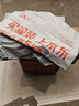 OVDL银离子鞋袜喷雾260ml*3瓶装 防脚臭汗去异味鞋柜球鞋运动鞋除臭剂 实拍图
