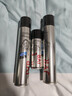 杰威尔激爽强塑定型喷雾男士发胶干胶头发造型速干蓬松持久338ml*2+80ml 实拍图