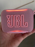 JBL GO5 音乐金砖五代 蓝牙音箱 户外便携音箱 徒步骑行 电脑音响 防水防摔 出游礼物 送女神 蜜桃粉 实拍图