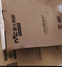 雷士（NVC）LED集成吊顶面板厨卫灯嵌入式光触媒珍珠白窄边框24W 300*600 实拍图