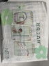好奇（Huggies）小森林纸尿裤NB30(5kg以下)尿不湿心钻【透氧顶配更0痕】 实拍图