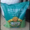 德沃多羊粪有机肥5KG通用植物盆栽花肥料花卉绿植羊粪蛋发酵羊粪肥内蒙 实拍图