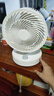 康佳（KONKA）空气循环扇家用风扇台式电风扇轻音节能涡轮对流换气扇摇头电扇交流定频小风扇空调伴侣KF-XH2012S 实拍图