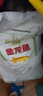 金龙鱼 面粉 高筋粉 高筋雪花麦芯小麦粉 20斤 包子饺子馒头饼手擀面 实拍图