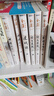 朗声旧版 射雕英雄传 全四册 金庸武侠小说 彩图平装本 小说 改编成电视剧华山论剑新年礼物 射雕英雄传 神雕侠侣 倚天屠龙记 飞狐外传 鹿鼎记 侠客行 雪山飞狐等经典武侠小说 实拍图