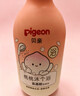 贝亲（Pigeon）贝亲儿童洗发水15重氨基酸无硅油洗发露蓬松去油止痒去屑桃叶精华 实拍图