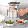 莱贝（RYBACK）304不锈钢泡面碗学生饭盒上班族饭碗饭缸饭盆食堂打饭碗快餐杯 304加厚泡面碗+勺筷2层 2.4L 实拍图