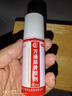 万通山雄牌万通筋骨喷剂2瓶关节炎腰肌劳损跌打损伤足跟疼痛60ml/瓶 实拍图