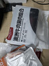 鲜京采甄选&Coles 澳洲谷饲原切牛精排3斤 牛背肋排50%含肉率炖煮红烧 实拍图