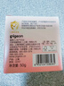 贝亲（Pigeon）桃叶儿童面霜长效保湿滋润润肤身体乳婴儿宝宝面霜 50g IA307 实拍图