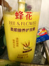 蜂花柔顺营养护发素(小麦蛋白)1.2L滋润保湿秀发自然柔顺闪耀 实拍图