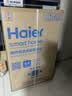 海尔（Haier）全自动波轮洗衣机10KG大容量  直驱变频 6键自编程 家电国家补贴京东自营 EB100B32Mate1 实拍图