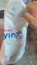 婴芽（YINGYA）纸尿裤XL码2包92片【11.5-14kg】婴儿超薄干爽尿不湿男女宝宝通用 实拍图