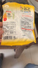 龙角散夹心草本润喉糖日本进口零食糖果柚子味80g*5袋送老师礼物 实拍图