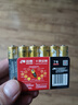双鹿 7号电池6粒 七号碱性 适用于体温计/遥控器/鼠标键盘/电子秤/血氧仪/耳温枪等 LR03/AAA 实拍图