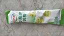 伊利全脂甜奶粉 成人奶粉 营养早餐 高钙高蛋白 独立包装16条 400g*3 实拍图