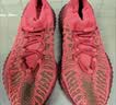 阿迪达斯YEEZY350魔鬼辣椒椰子透气男女新年红休闲鞋GW6945 44.5 实拍图