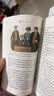 快乐读书吧六年级下册全4册送阅读指导手册 完整全译本未删减扫码听书有声伴读 鲁滨逊漂流记、汤姆索亚历险记、爱丽丝漫游奇境、骑鹅旅行记人教版教材配套阅读寒假阅读课外阅读课外书笛福马克吐温尼尔斯骑鹅旅行记 实拍图