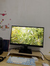 飞利浦（PHILIPS）23.8英寸2K办公显示器 IPS TypeC65W HDR 99.9%sRGB TUV低蓝光护眼 升降旋转 电脑显示屏24B1U3600 实拍图