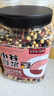 李小谷 豆浆豆3斤罐装 含黄豆 黑豆 绿豆 红豆 芸豆 鹰嘴豆 花生 打豆浆 实拍图