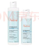 雅漾（Avene）【樊振东同款】恒润肌活保湿精华液200ML 小蛮腰面部精华修护补水 实拍图