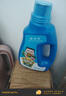 德沃多植物营养液通用600ml*2瓶水培绿植花卉花肥料发财树绿萝液体肥 实拍图