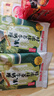 悠哈特浓清凉牛奶糖 120g 经典奶糖 婚庆喜糖 减糖少糖 夏季清凉 实拍图