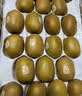 佳沛（zespri）新西兰 新果季 阳光金奇异果10粒巨大果单果146-175g 猕猴桃 实拍图