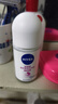 妮维雅（NIVEA）【孙颖莎同款】抑汗香体止汗露滚珠精华爽身走珠液50ml*3母亲节 实拍图