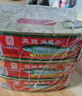 甘竹牌 豆豉鱼罐头184g*3罐 海鲜罐头广东特产即食零食下饭酒菜预制菜 实拍图